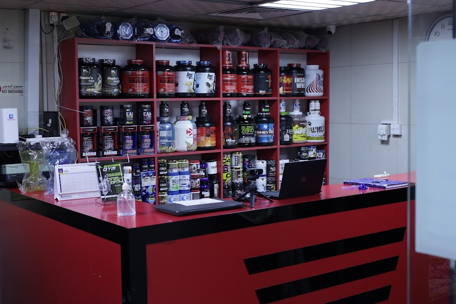 AL BAWASEL GYM LLC &mdash; Bur Dubai Dubai