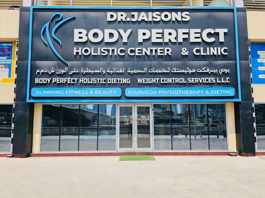 Body Perfect Holistic Center &mdash; Dubai Marina Dubai