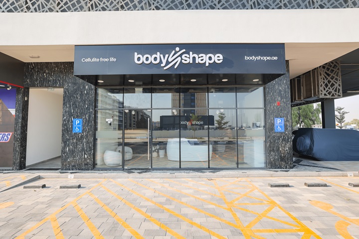 Body Shape Studio &mdash; Motor City Dubai