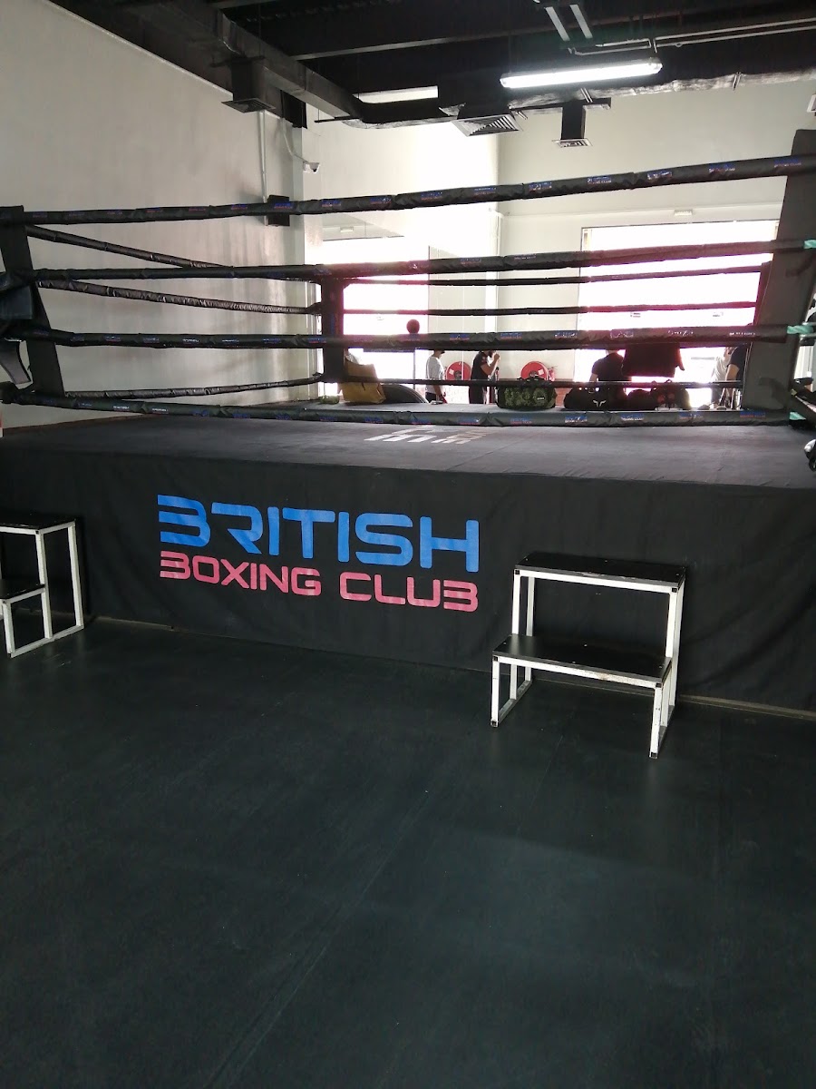 British Boxing Club &mdash; Al Quoz Dubai