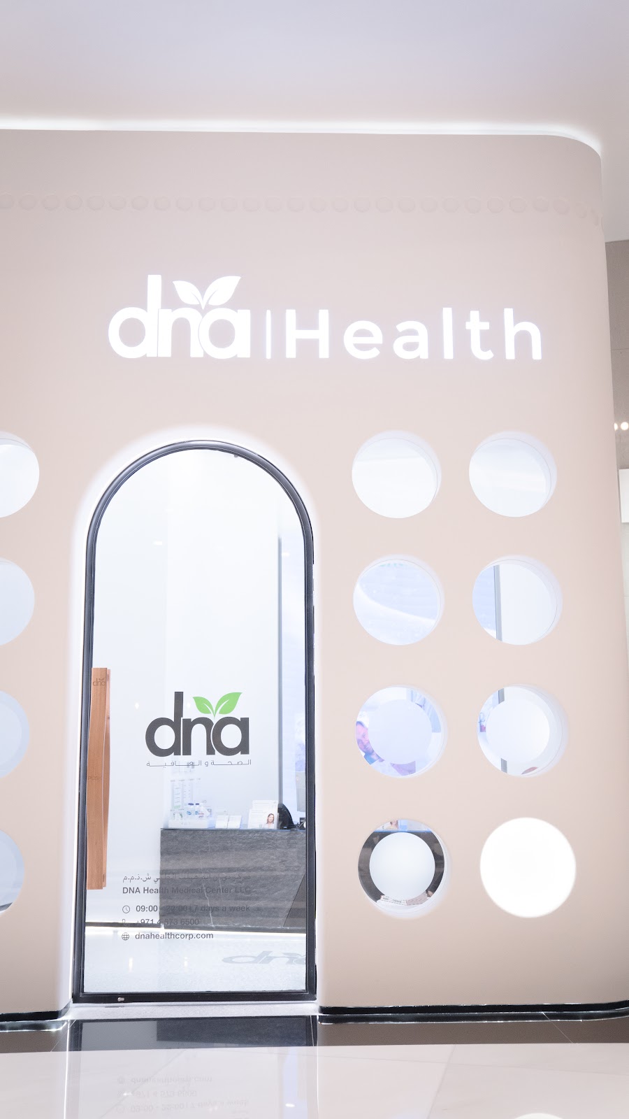 DNA Health & Wellness - DIFC &mdash; DIFC Dubai