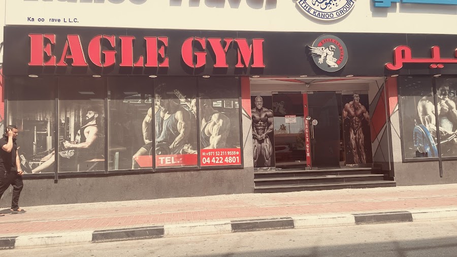 Eagle Gym &mdash; Bur Dubai Dubai