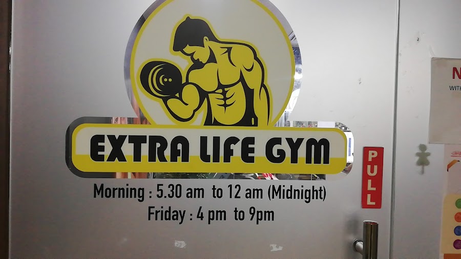 EXTRA LIFE GYM &mdash; Deira Dubai