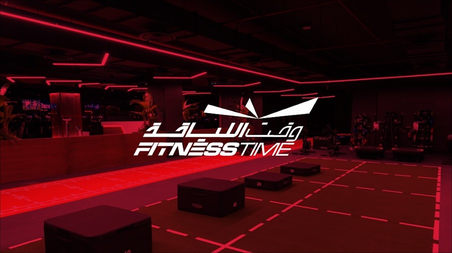 وقت اللياقة | Fitness Time &mdash; Deira Dubai