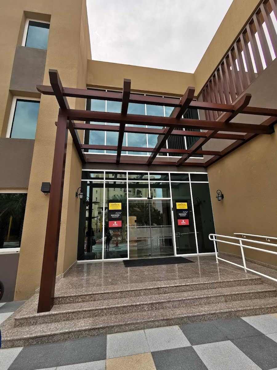 Gym Al Ramth &mdash; Arabian Ranches Dubai