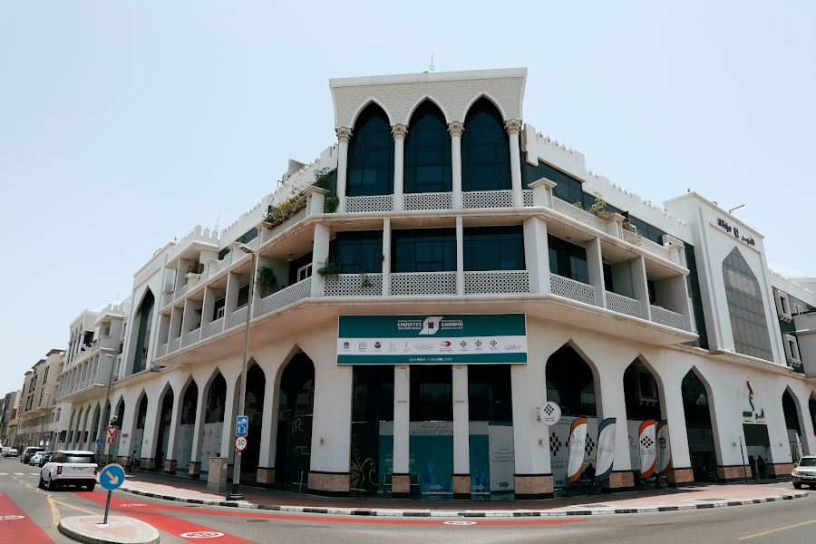 Karama Medical Fitness Express service Center - KMFC &mdash; Bur Dubai Dubai
