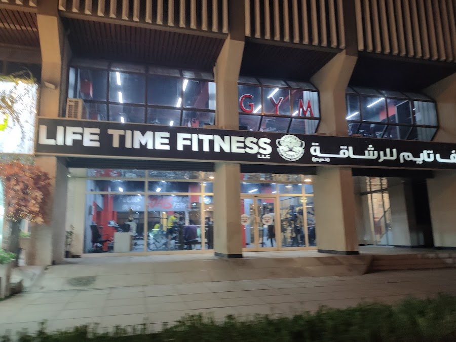 Lifetime Fitness Center &mdash; Deira Dubai