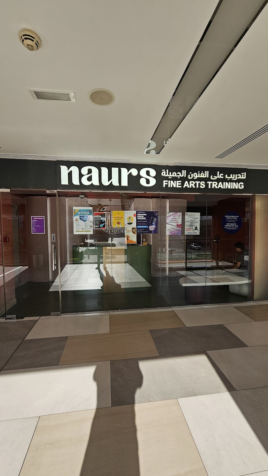 Naurs Fine Arts Training &mdash; Business Bay Dubai
