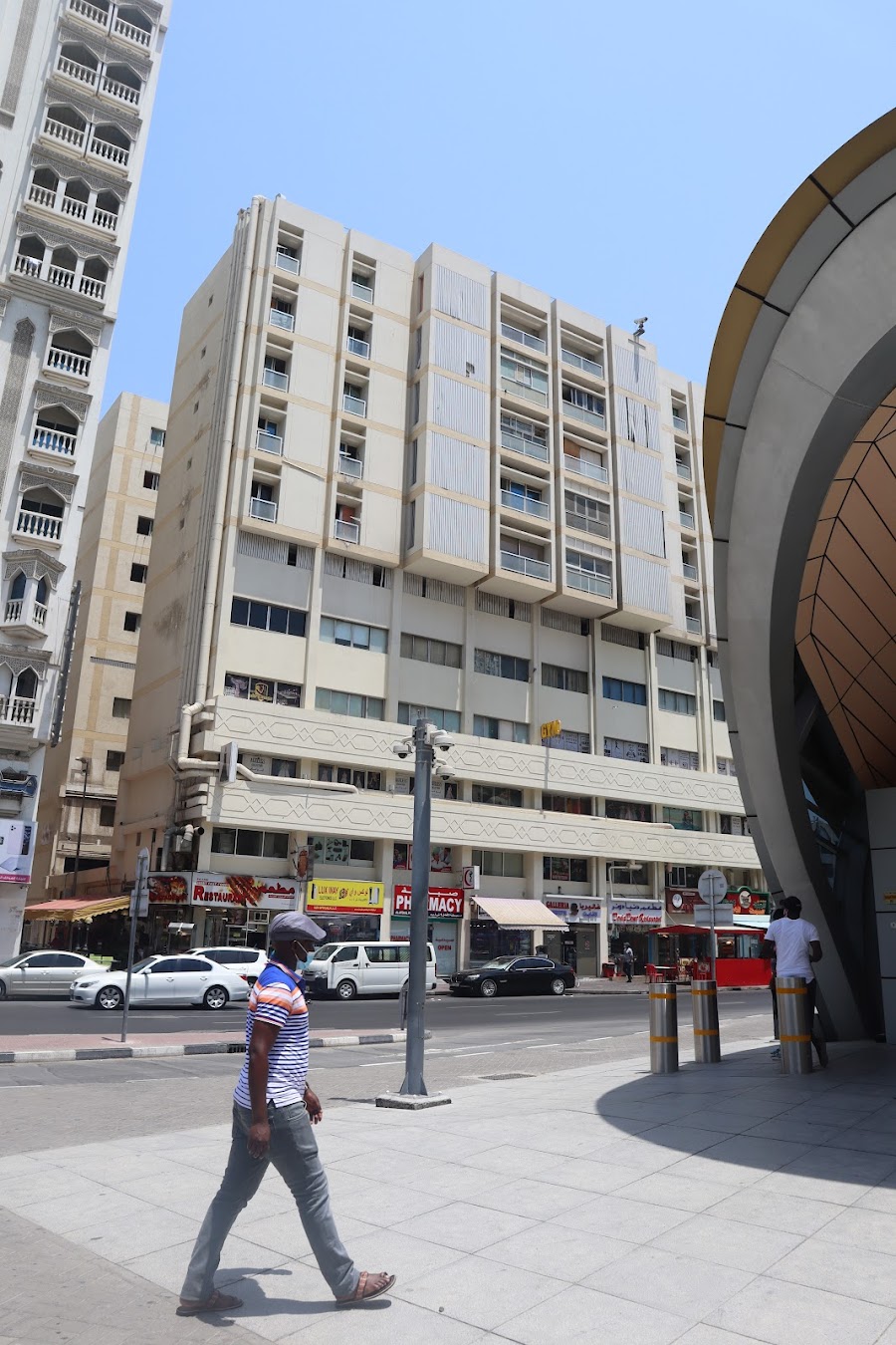 New Ultra Mass GYM &mdash; Deira Dubai