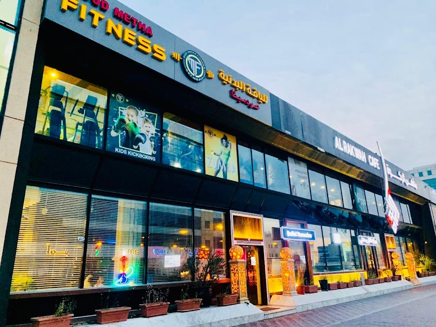 Oud Metha Gym | Fitness Centre &mdash; Bur Dubai Dubai
