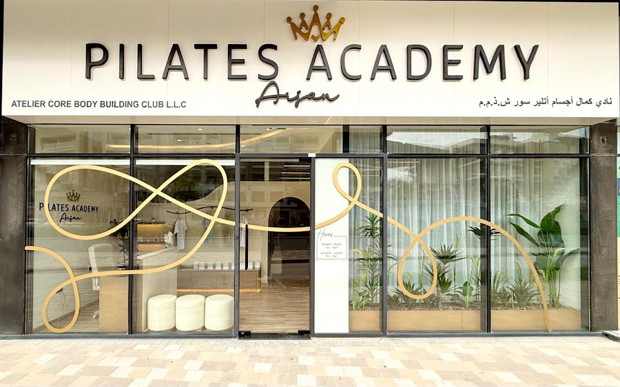 Pilates Academy, Arjan &mdash; Motor City Dubai