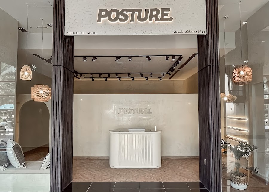 POSTURE.® Palm Jumeirah &mdash; Palm Jumeirah Dubai