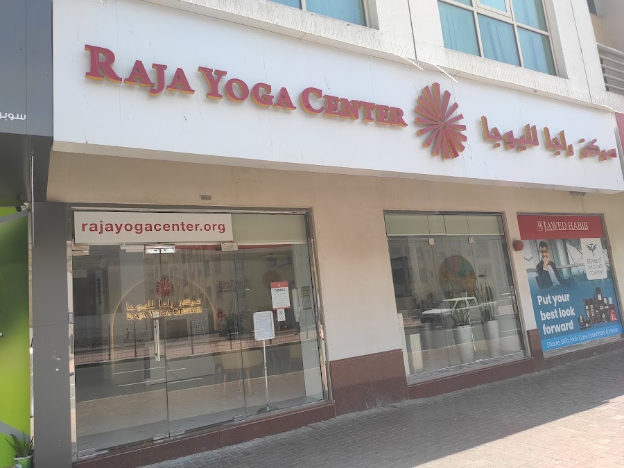 Raja Yoga Center &mdash; Bur Dubai Dubai