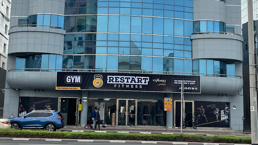 ReStart Fitness Center & Gym &mdash; Bur Dubai Dubai
