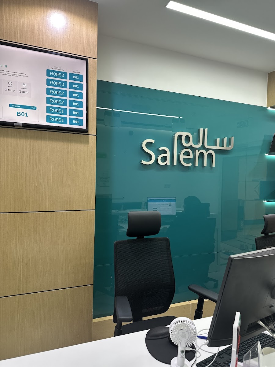 Salem - DIFC Medical Fitness Center | سالم - مركز دبي المالي العالمي للياقة الطبية &mdash; DIFC Dubai