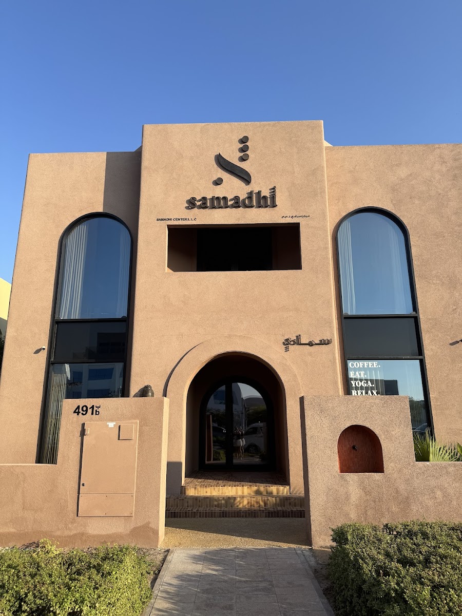 Samadhi || Yoga Center || Wellness &mdash; Business Bay Dubai