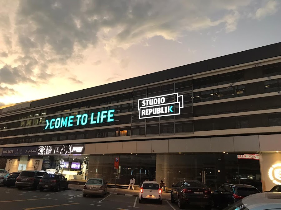 Studio Republik Fitness Center LLC &mdash; Al Quoz Dubai