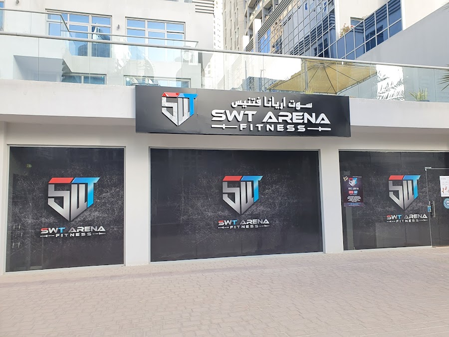SWT ARENA FITNESS &mdash; Dubai Marina Dubai
