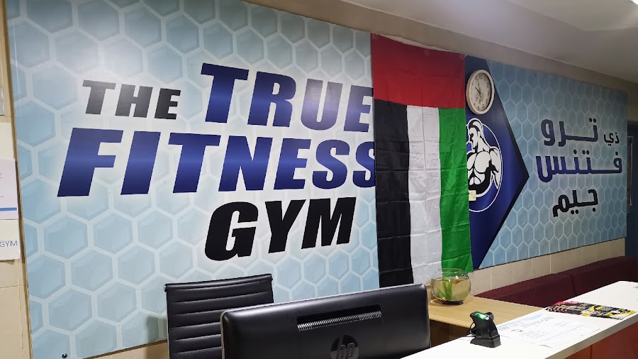 THE TRUE FITNESS GYM &mdash; Deira Dubai