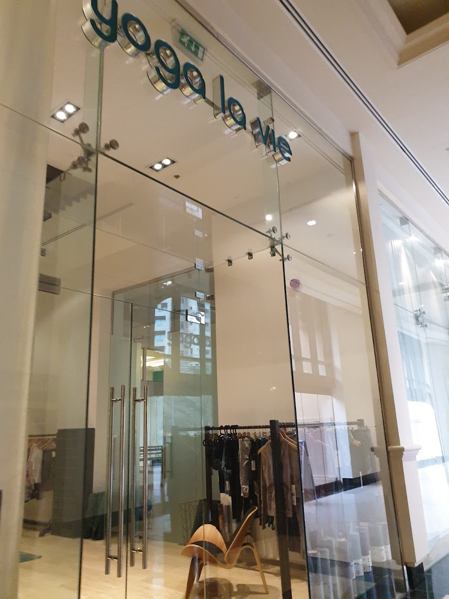 Yoga La Vie Dubai &mdash; Palm Jumeirah Dubai